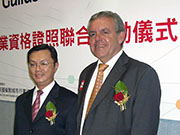 photo cng 180 135
